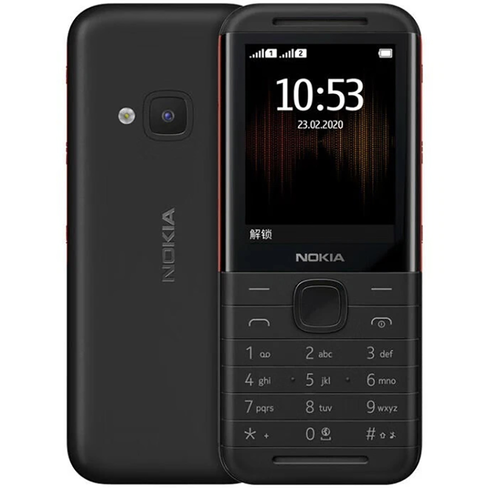 Photography Japanese - Nokia 5310 2020 Telefone de Backup