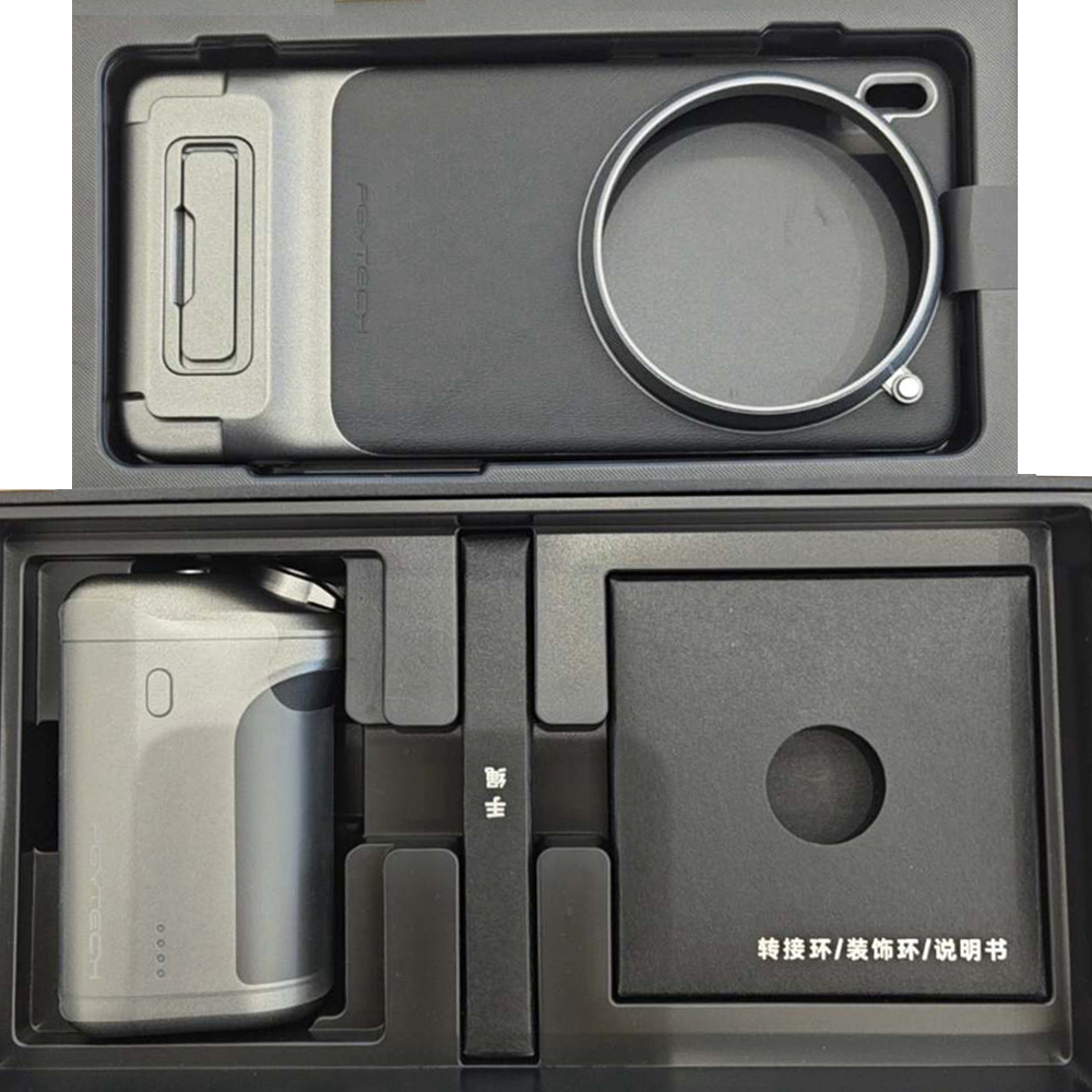 Photography Kit Vivo X300 Pro - Para vivo x200 pro/vivo x300 pro