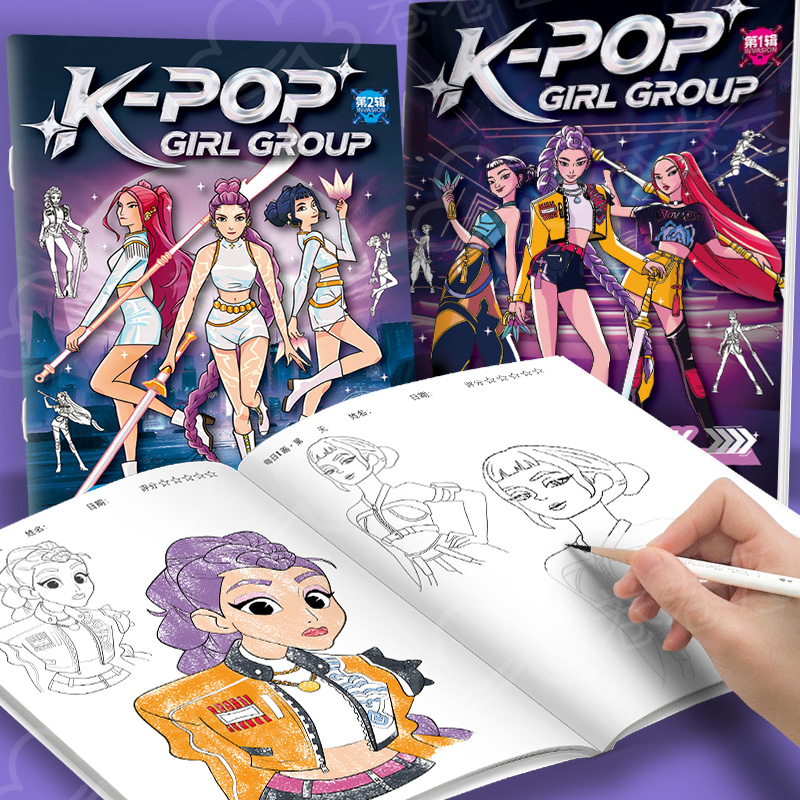 Photography Art - Livros de Colorir Anime e Desenhos