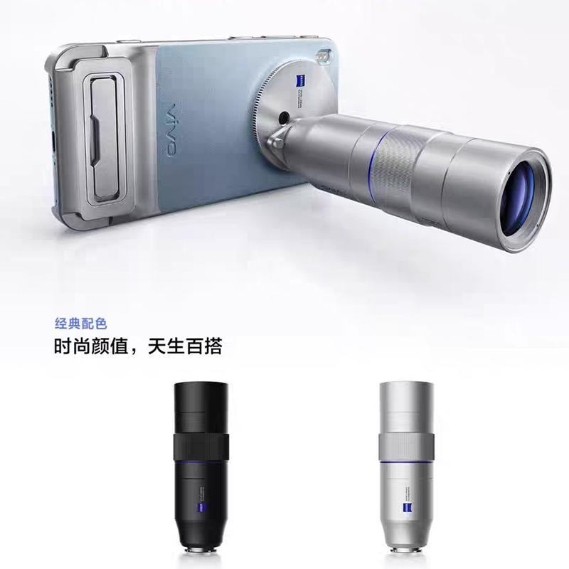 Photography Kit Vivo X300 Pro - Lente Telefoto Zeiss 2.35x Original para