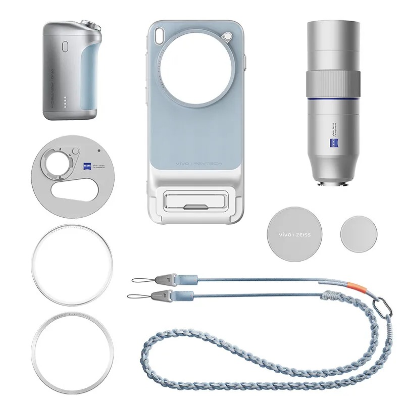 Conjunto de Lente Telefoto Zei - Photography Kit Vivo X300 Pro avaliação e preço