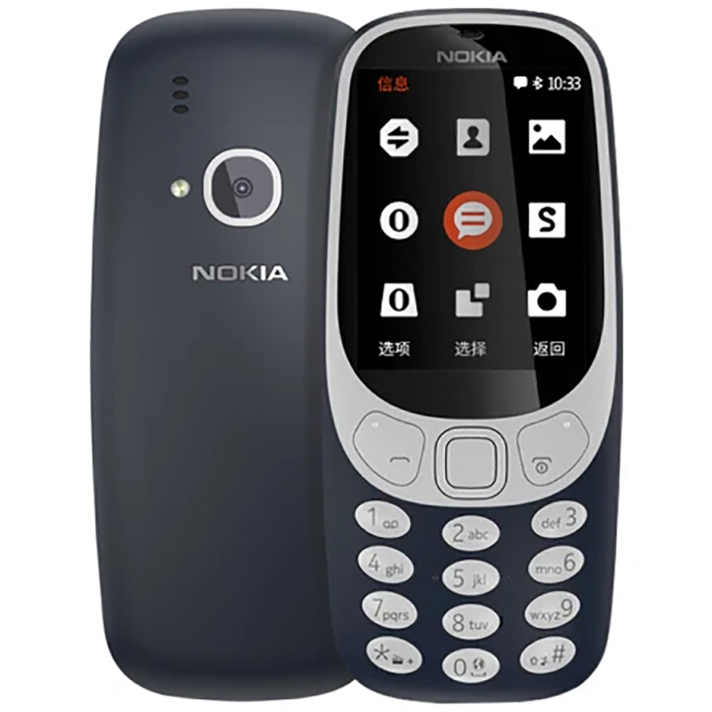 Nokia 3310 2018 Telefone de Ba - Photography Japanese avaliação e preço