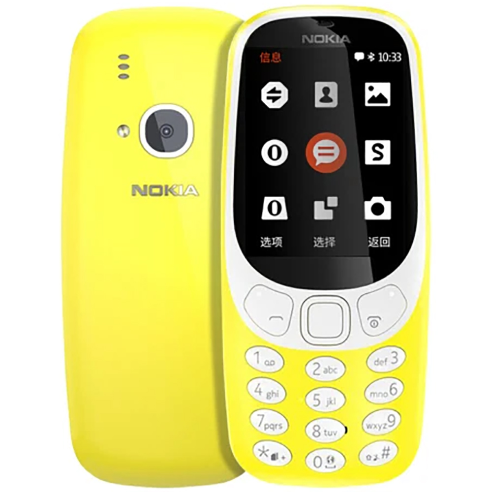 Nokia 3310 2018 Telefone de Ba - Photography Japanese avaliação e preço