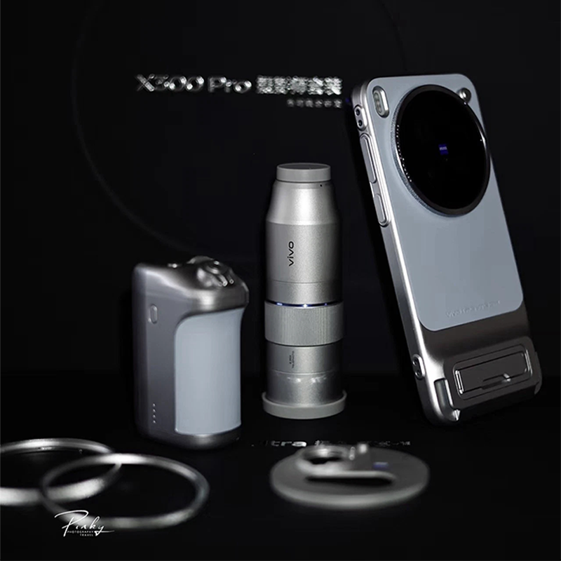 Lente Telefoto Zeiss 2.35x Ori - Photography Kit Vivo X300 Pro avaliação e preço