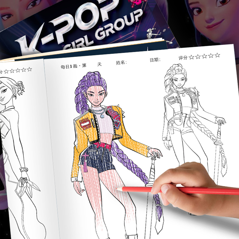 Livros de Colorir Anime e Dese - Photography Art avaliação e preço