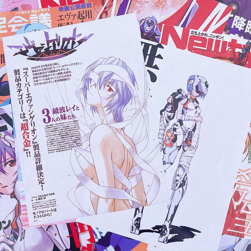 10/20/40 pçs evangelion ayanam - Photography Magazine avaliação e preço