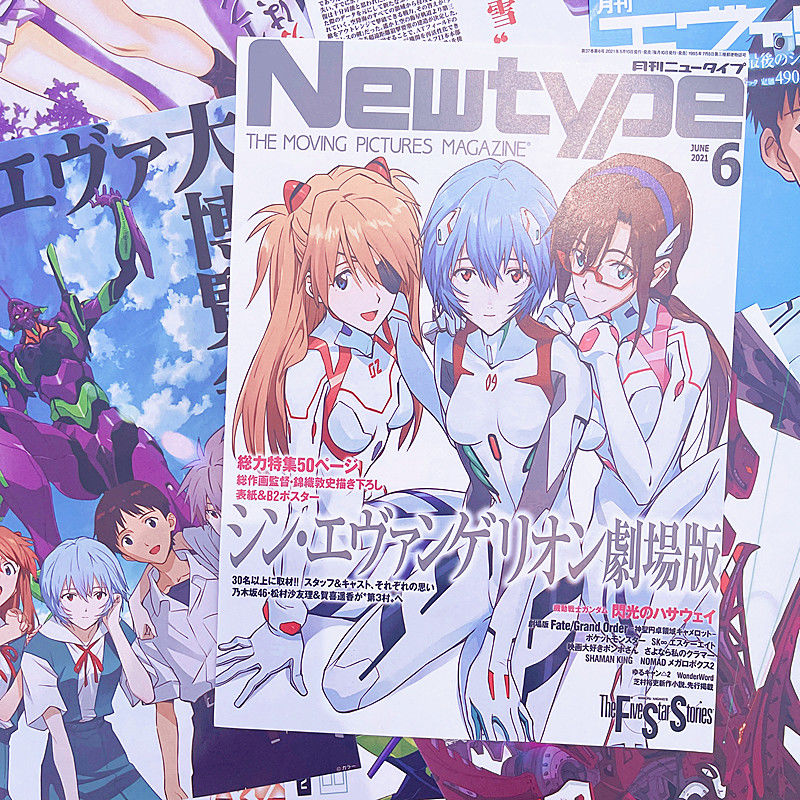10/20/40 pçs evangelion ayanam - Photography Magazine avaliação e preço