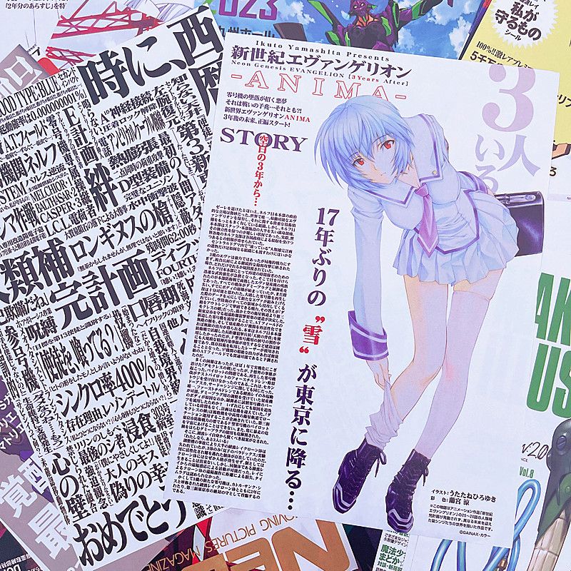 10/20/40 pçs evangelion ayanam - Photography Magazine avaliação e preço